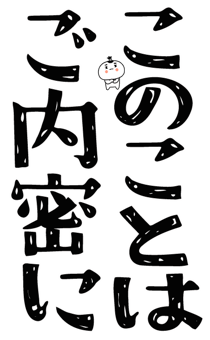 843126457