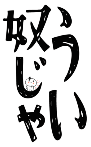 843126459