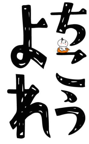 843126460
