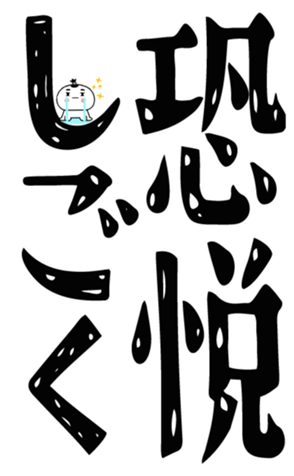 843126461