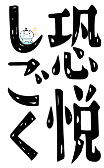 843126461