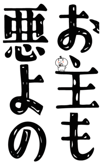 843126462
