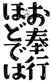 843126463