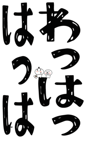 843126464