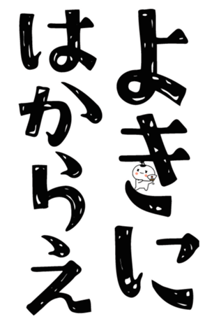 843126545