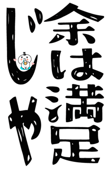 843126548