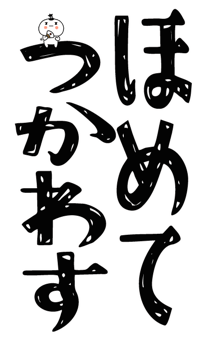 843126549