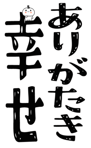843126551