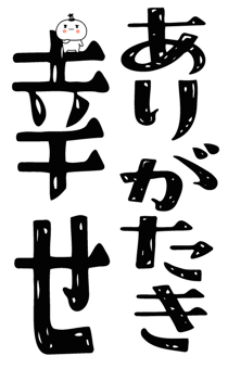 843126551