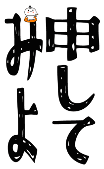 843126555