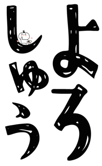 843126560