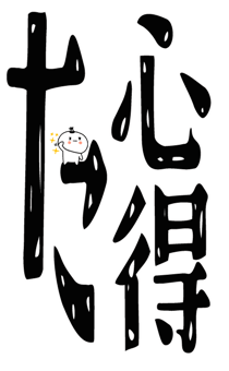843126563