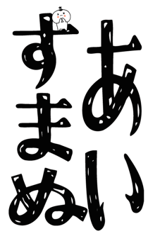 843126564