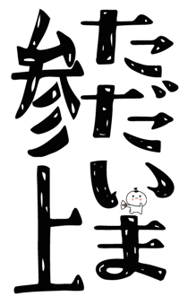 843126565