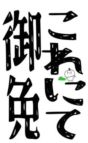 843126566