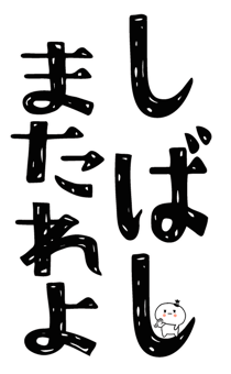 843126567