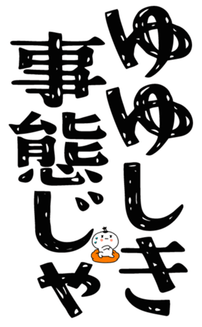 843126569