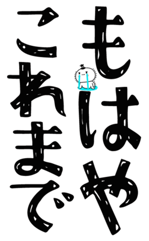 843126574