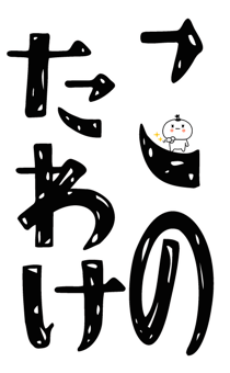843126576