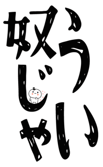 843126579