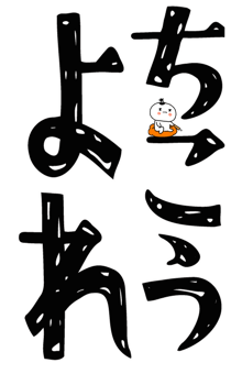 843126580