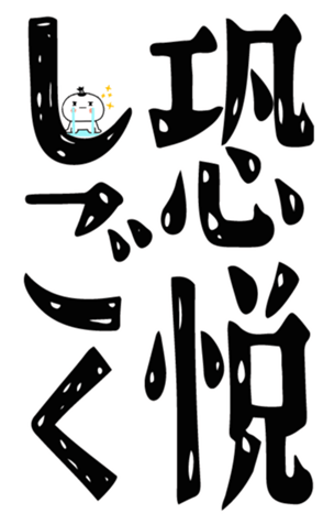 843126581