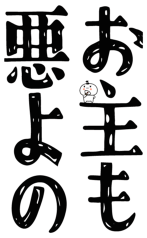 843126582