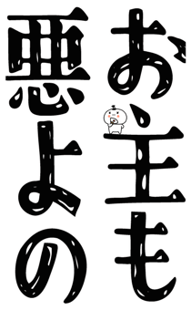 843126582