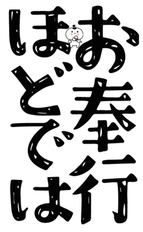 843126583