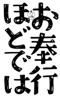 843126583