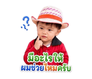 843126805