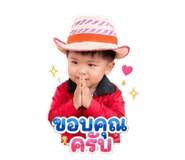 843126816