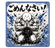 843127026
