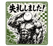 843127027