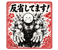 843127030
