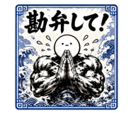 843127031