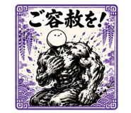 843127034