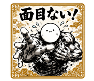843127035