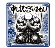 843127036