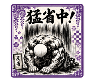 843127037