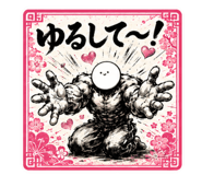 843127038