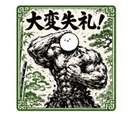 843127039