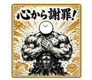 843127040