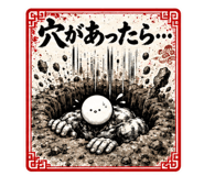 843127041