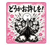 843127043