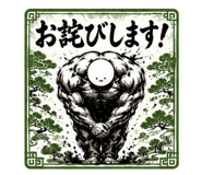 843127044
