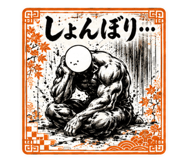 843127045