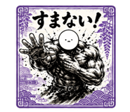 843127046
