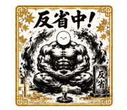 843127047