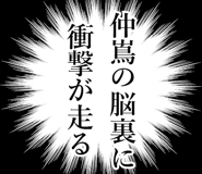 843127241
